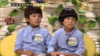 스타주니어쇼 붕어빵 130914 #47(4)