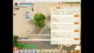 seal2026希望OL小助手加强版V1