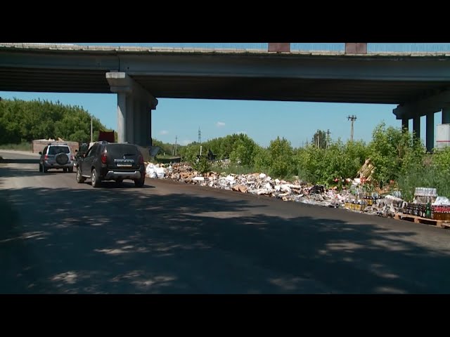 авария в змеиногорском районе несколько дней назад. Смотреть фото авария в змеиногорском районе несколько дней назад. Смотреть картинку авария в змеиногорском районе несколько дней назад. Картинка про авария в змеиногорском районе несколько дней назад. Фото авария в змеиногорском районе несколько дней назад авария в змеиногорском районе несколько дней назад. Смотреть фото авария в змеиногорском районе несколько дней назад. Смотреть картинку авария в змеиногорском районе несколько дней назад. Картинка про авария в змеиногорском районе несколько дней назад. Фото авария в змеиногорском районе несколько дней назад