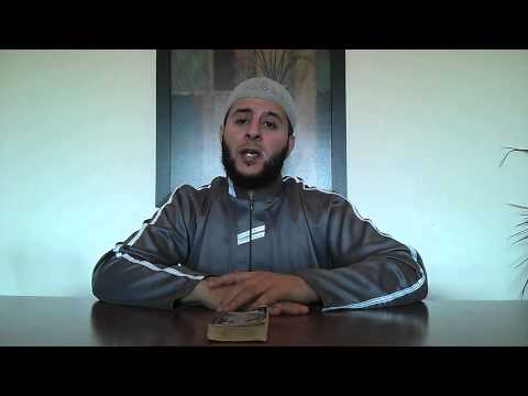 Sheikh Ra'ed Alrousan: Maqam As-Sika, AlFatiha