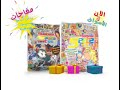 سنعود بعد قليل عدنا كوكب كوميديا سبيس تون 2008