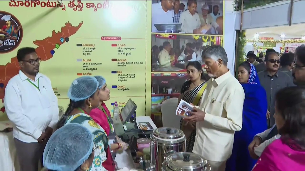 Hon’ble CM Sri Nara Chandrababu Naidu participates in the International Women’s Day celebrations