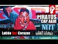 Ultras Red Rebels : Latido Del Coraźon - نبضات القلب