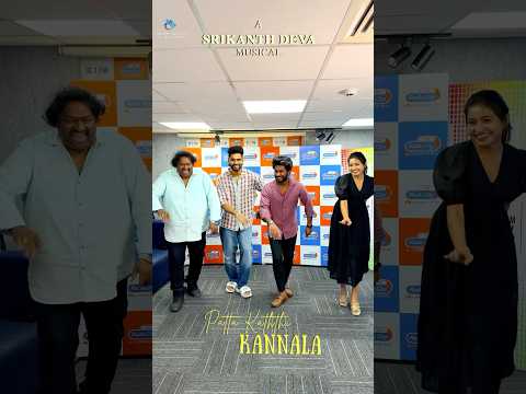 ❤️Patta Kaththi Kannala