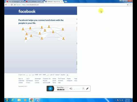 How to turn password into text