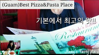 Guam Vitale s Italian restaurant Best pizza place