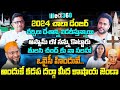 Sr journalist raka sudhakar exclusive interview with amogh deshapathi  life360 ep 3  reflection