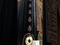 الصلاة على النبي الصلاة على النبي