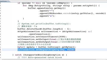 第03集：http使用Post方式进行提交数据 [老罗Android开发视频教程]