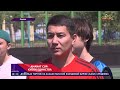 AMANAT cup
