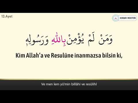 Fetih suresi anlamı dinle Abdurrahman el Ussi (Fetih suresi arapça yazılışı okunuşu ve meali)