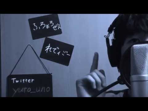 "Let It Go" from Disney's FROZEN（cover Yuto Uno）