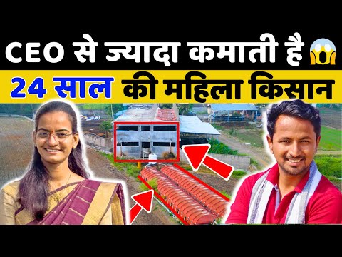 18 साल की लड़की बनी करोड़पति 🤑😱👩 Earn 8,00,000 Monthly From Dairy Farm || Indian Farmer