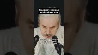 Великий ЛЕВАШОВ