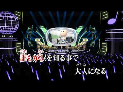 Wii カラオケ U - (カバー) 残像