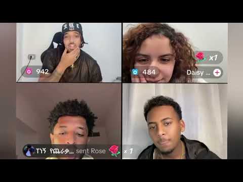 ቡቡዬ ተምሪጥ ግመረ Kpop Ethiopianrestaurant Youtubeshorts Old