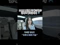 BMW만 N번째? 530i 출고기 😎