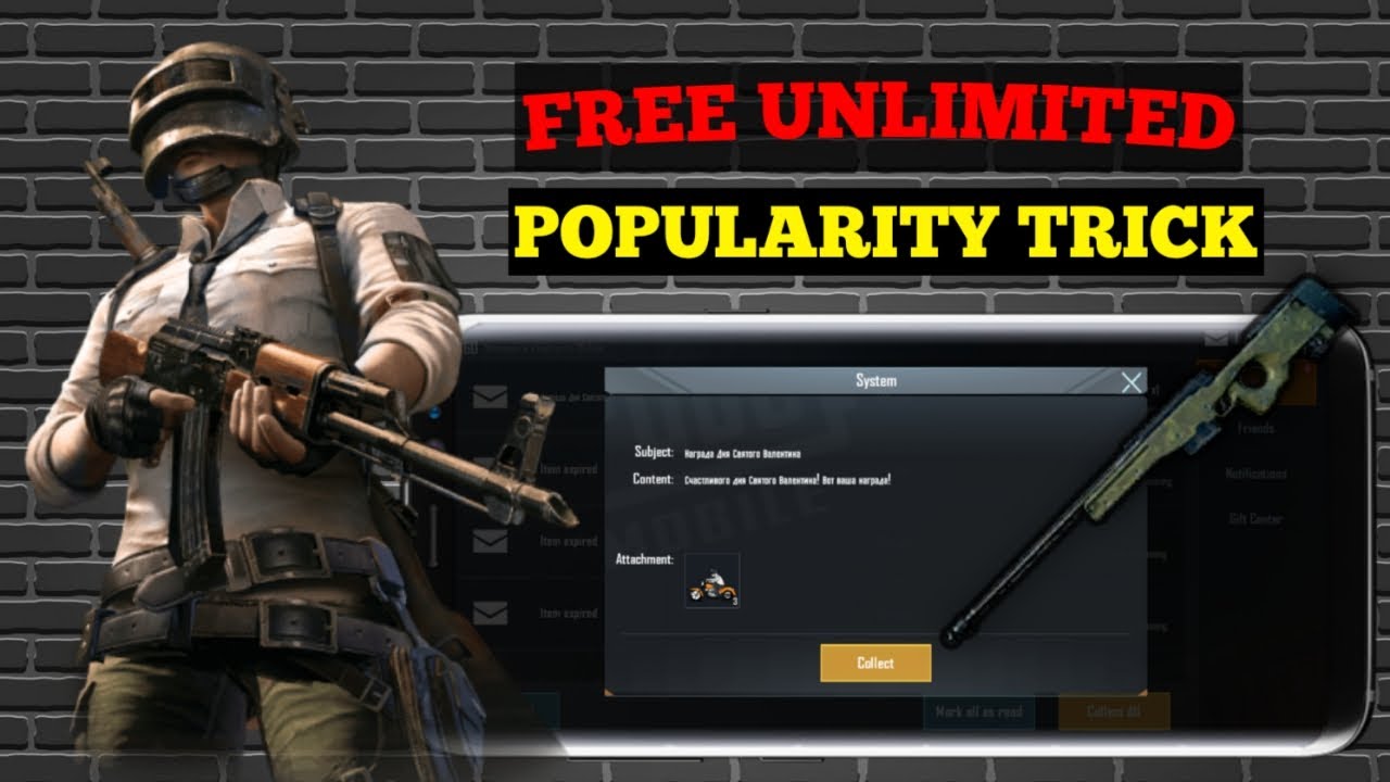 FREE POPULARITY TRICK IN PUBG MOBILE🔥 - YouTube