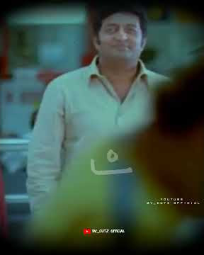 Moongil Vittu Song Fullscreen WhatsApp Status ❣️ Abhiyum Naanum Movie Fullscreen WhatsApp status ❤️💞