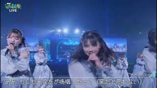 Hinatazaka46-Watanabe Miho best Scene Tokyo Dome