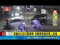 男童斜切逆向闖車陣 與轎車擦撞幸無人受傷｜記者 古芙仙 胡時瑛｜三立新聞LIVE