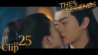 So happy~ My babe gives me a kiss!│Short Clip EP25│The Legends│Bai Lu, Xu Kai│Fresh Drama