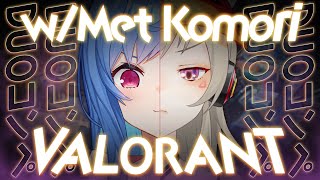 【 VALORANT 】でゅおこんぺぺ with めと めと めと めと めと めと めと めと💙🧡【 にじさんじ/西園チグサ 】