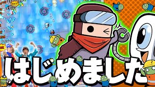 今コロコロで人気No.1のアプリゲームで遊んでみた！！【ダダサバイバー】