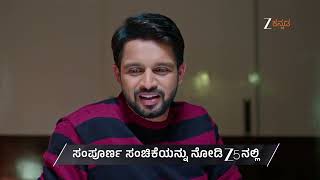 Download Lagu Karna | Ep - 152 | Preview | Feb 03 2026 | Zee Kannada MP3