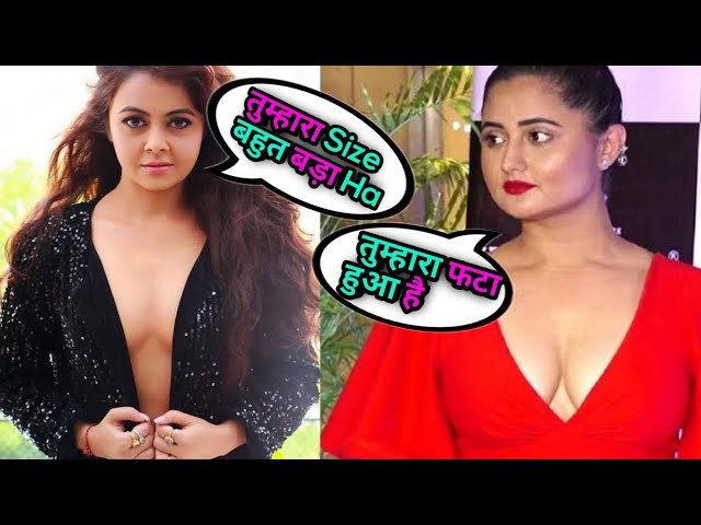 LIVE | RASHAMI DESAI AND DEVOLEENA BHATTACHARJEE MOST FUNNIEST AND SEXY  MOMENT EVER | HOT & SEXY - YouTube