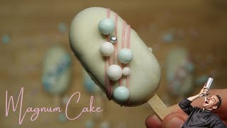  Recette Facile Magnum Cake, la Recette Parfaite pour Baby Shower 