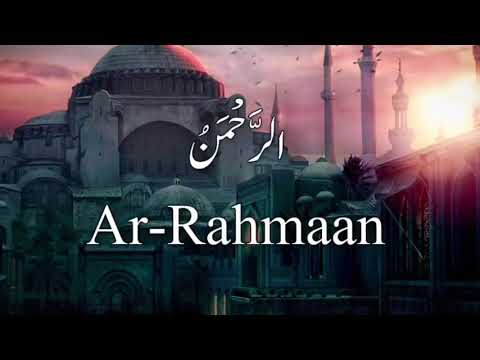 Allah 99 Names WhatsApp status|| Islamic WhatsApp status||