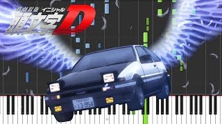 Deja Vu - Initial D [頭文字 D] OST (Piano Synthesia) chords