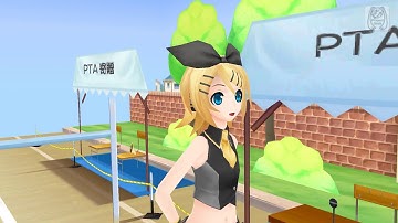 Hatsune Miku Project DIVA Extend: Edit PV -  I Can Take Off My Panties!