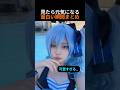 見たら元気になる瞬間まとめ #shorts