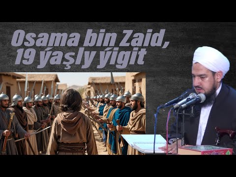 Osama Bin Zaid 19 ýaşly ýigit