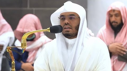 ألم تر أن الله يزجي سحابا~تلاوة بديعة بصوت الشيخ ياسر الدوسري