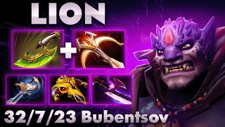 видео: ЛИОН 36 ПАЛЬЦЕВ МЫ ДУМАЛИ ЭТО БУДЕТ ЛЕГКАЯ ИГРА В ДОТА 2 / LION DOTA 2 картинка: ЛИОН 36 ПАЛЬЦЕВ МЫ ДУМАЛИ ЭТО БУДЕТ ЛЕГКАЯ ИГРА В ДОТА 2 / LION DOTA 2