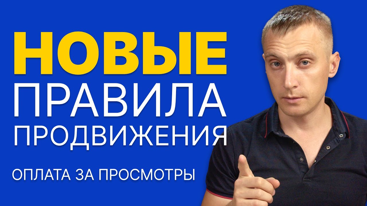 Заработок на лайках в авито 744318210