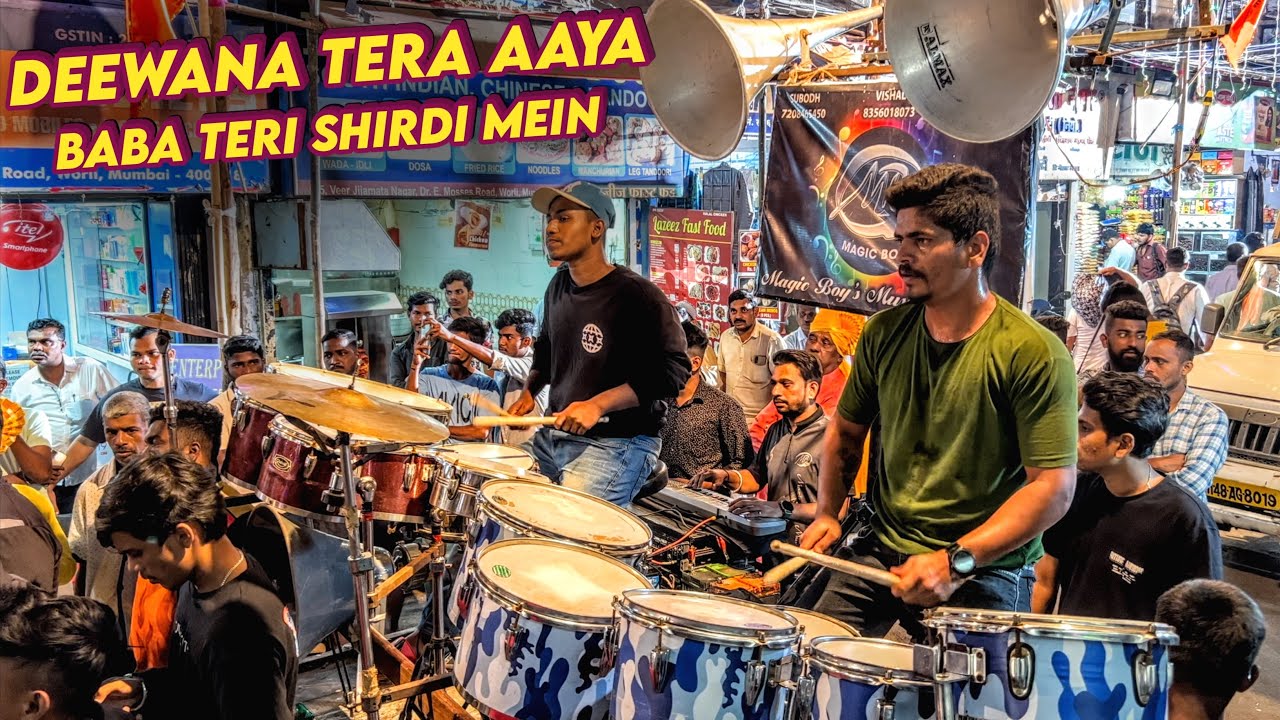 Deewana Tera Aaya Baba Teri Shirdi Mein | Magic Boys Musical Group | Saibaba Song | Sai Palkhi 2023