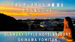$710🐚 Luxury resort stay at GLAMDAY STYLE HOTEL & RESORT OKINAWA YOMITAN