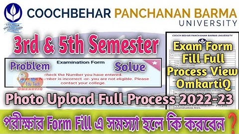 CBPBU Exam Form Fill Up | Exam Form: Fill Process & Problem Solved 2022-23 FULL PROCESS EXPLAINED