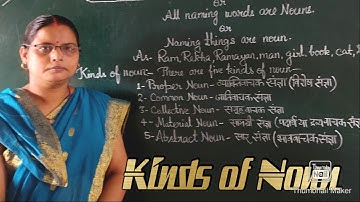 English Grammar:-Class-3, 4,5 & 6 :-The Noun:-Kinds of Noun :-  Write & Learn with Neelam Mishra