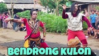 BENDRONG KULON ☆ MENDEMAN EBEG SAPUJAGAT BUDOYO