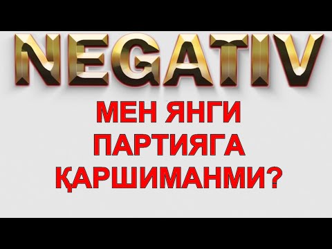 Video: Nega iyengarlar karthigayni nishonlaydilar?