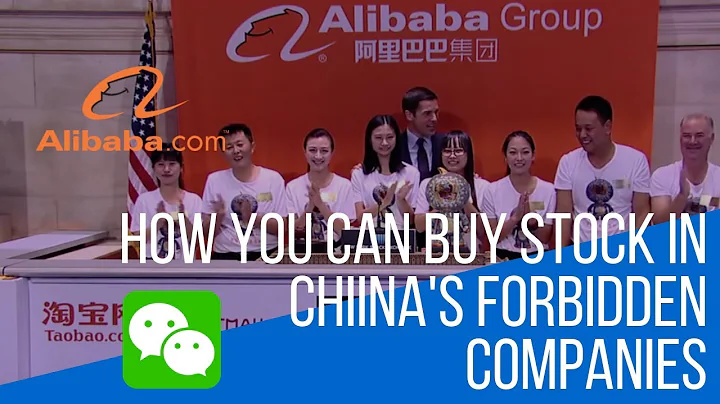 How You Can Buy Stock in China’s Forbidden Companies - DayDayNews