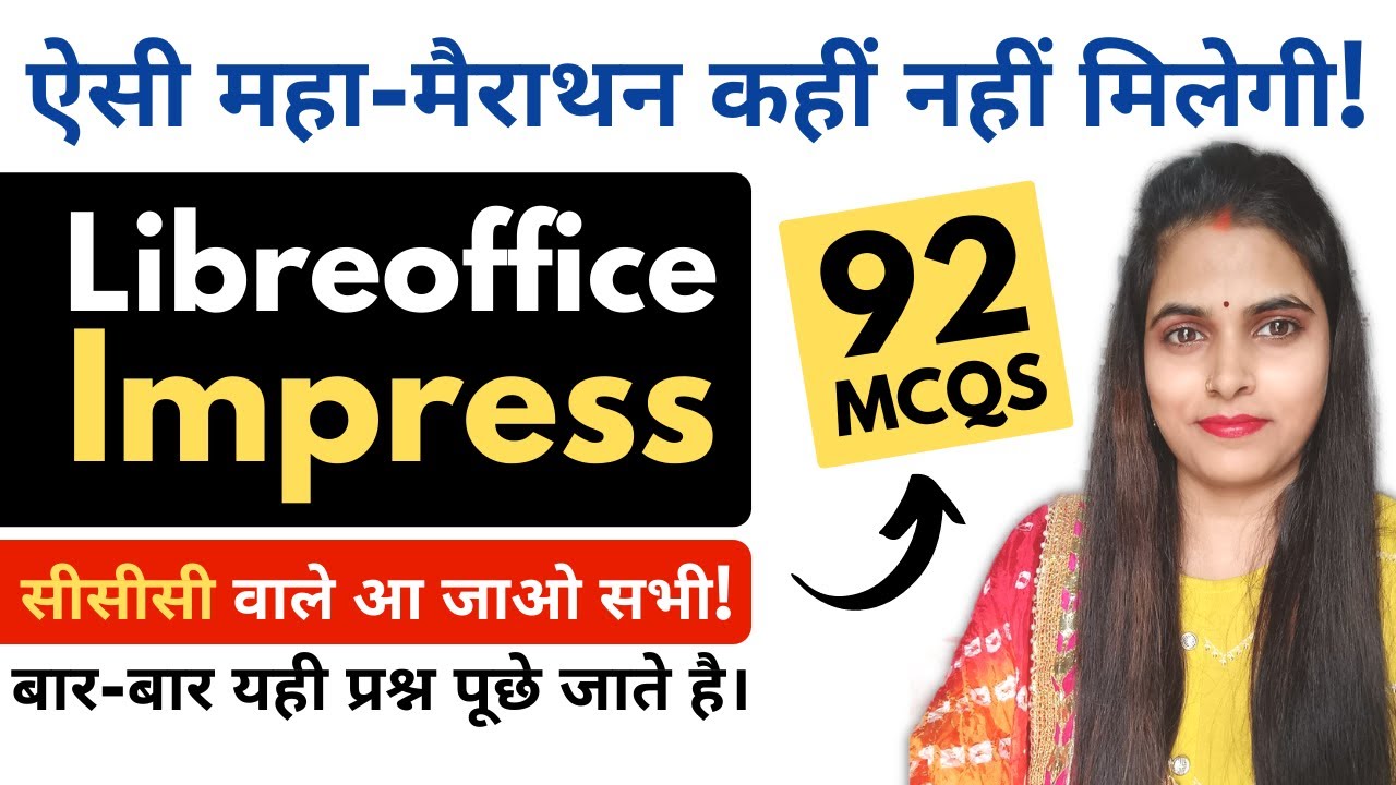 Libreoffice Impress Online Test Class | 92 Libreoffice Impress ...