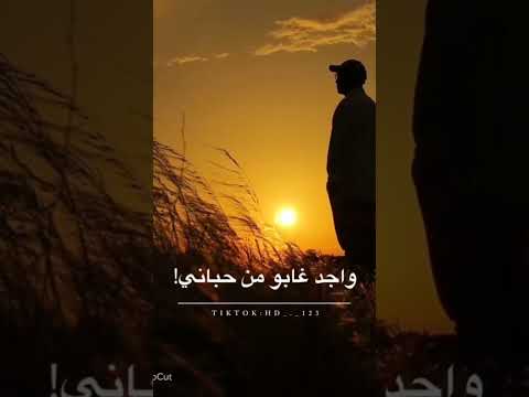 كان تريد تغيب انساني 