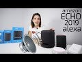 Amazon Echo Alexa 2019 -¿reunión de ESPÍAS en casa 😎?-