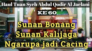 Abuya Uci-Haul Tuan Syeh Abdul Qodir Al-Jaelani yg ke 60 tgl 16 des 2018
